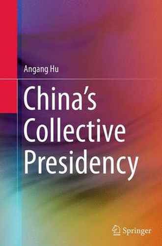 Cover image for China's Collective Presidency