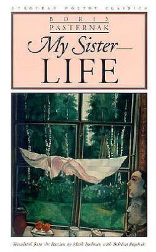 Cover image for My Sister, Life