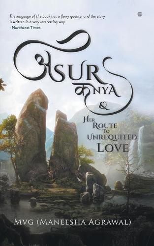Cover image for Asur Kanya & Her Route to Unrequited Love