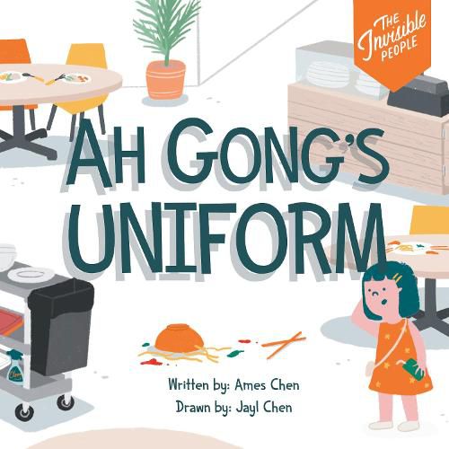 Cover image for Ah Gong's Uniform