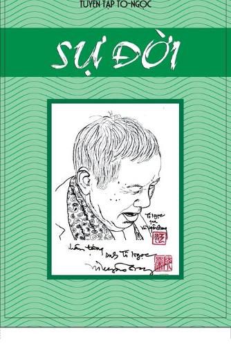 Cover image for S&#7921; &#272;&#7901;i