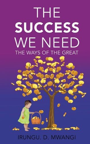 Cover image for The Success We Need