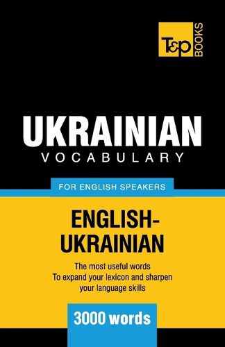 Cover image for Ukrainian vocabulary for English speakers - 3000 words