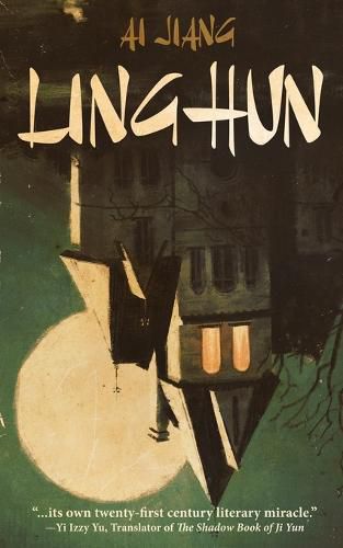 Cover image for Linghun