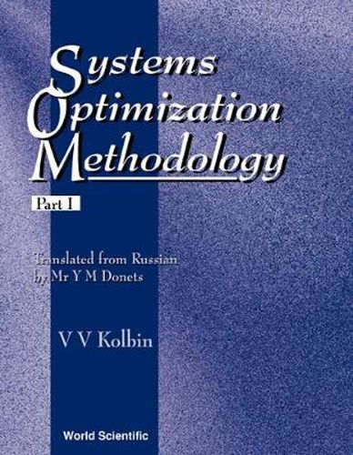 Cover image for Systems Optimization Methodology - Part I