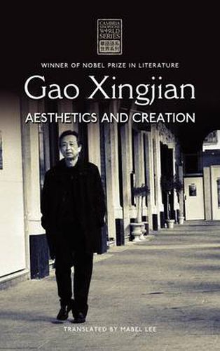 Cover image for Gao Xingjian: Aesthetics and Creation