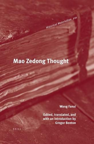 Mao Zedong Thought