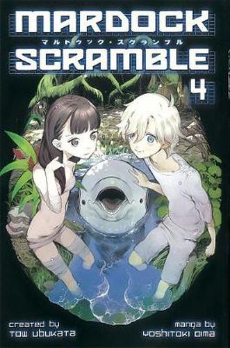 Mardock Scramble 4