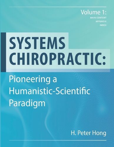 Cover image for Systems Chiropractic