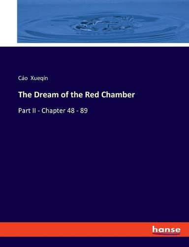 The Dream of the Red Chamber