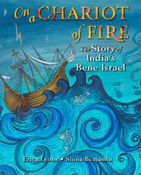 Cover image for On a Chariot of Fire