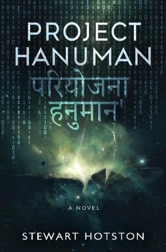 Cover image for Project Hanuman