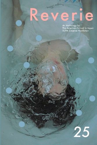 Cover image for Reverie