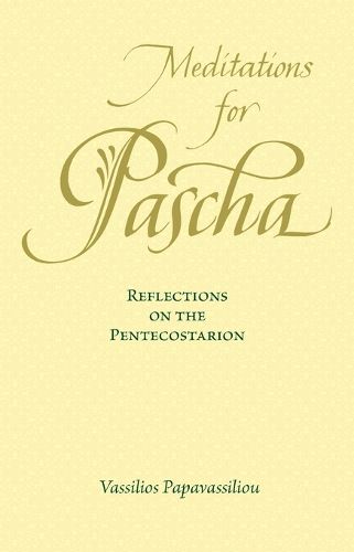 Cover image for Meditations for Pascha