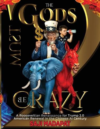 Cover image for The Gods Must Be Crazy II