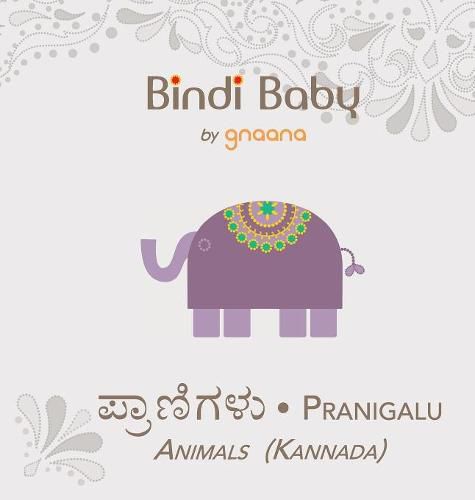 Cover image for Bindi Baby Animals (Kannada): A Beginner Language Book for Kannada Kids