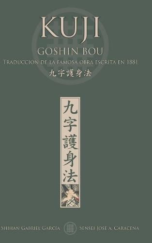 Cover image for KUJI GOSHIN BOU. Traduccion de la famosa obra publicada en 1881