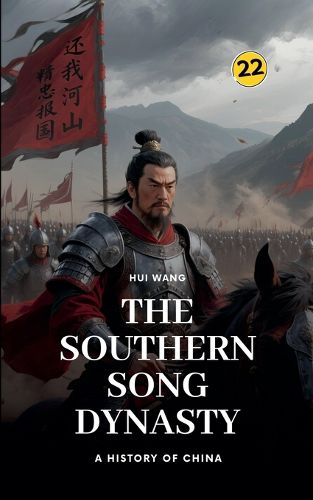 Cover image for The Southern Song Dynasty