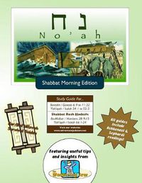 Cover image for Bar/Bat Mitzvah Survival Guides: Noah (Shabbat Am)