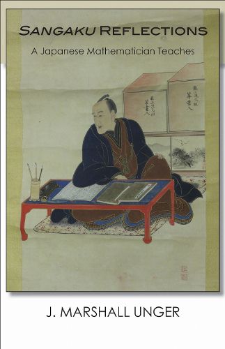 Cover image for Sangaku Reflections: A Japanese Mathematician Teaches