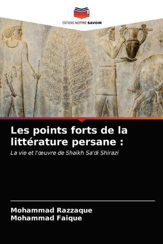 Les points forts de la litterature persane