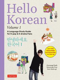 Cover image for Hello Korean Volume 1: Volume 1