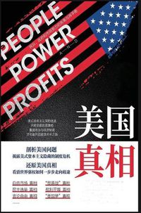 Cover image for People Power and Prifits