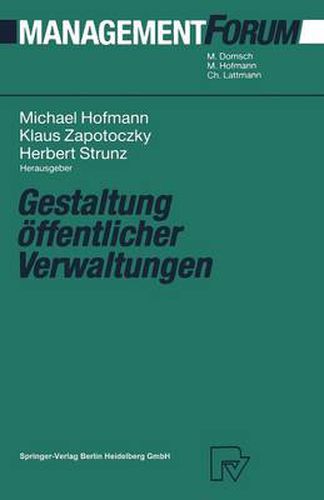 Gestaltung oeffentlicher Verwaltungen