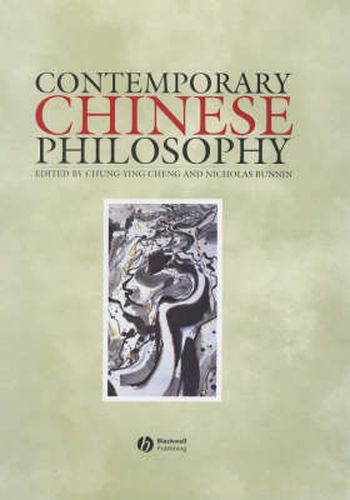 Cover image for Contemporary Chinese Philosophy