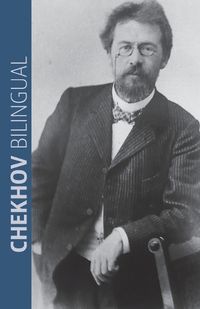 Cover image for Chekhov Bilingual