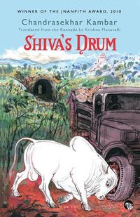 Cover image for Shiva's Drum