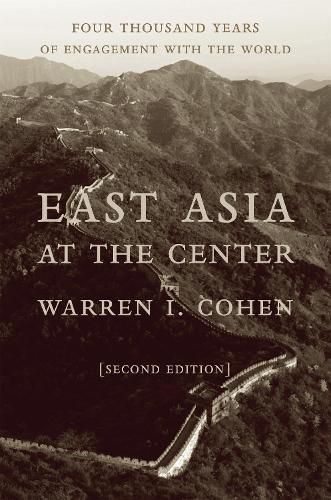 Cover image for East Asia at the Center