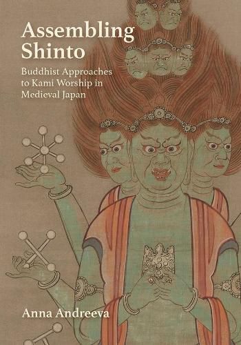 Cover image for Assembling Shinto: Buddhist Approaches to Kami Worship in Medieval Japan