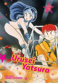 Cover image for Urusei Yatsura, Vol. 2