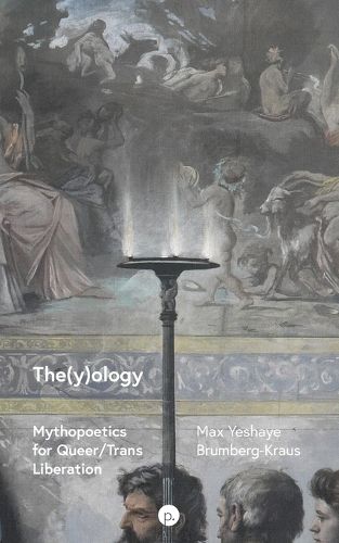 Cover image for The(y)ology