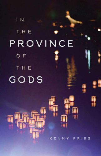 Cover image for In the Province of the Gods