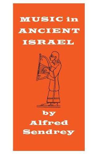 Cover image for Music in Ancient Israel