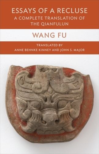 Cover image for Essays of a Recluse