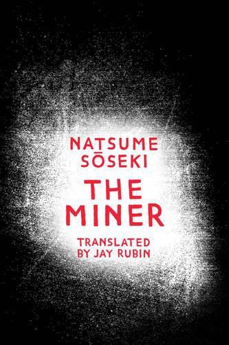 Cover image for The Miner