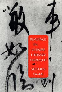 Cover image for Readings in Chinese Literary Thought