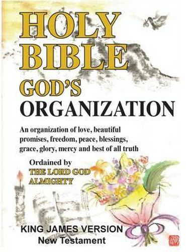 Cover image for Holy Bible God's Organization King James Version