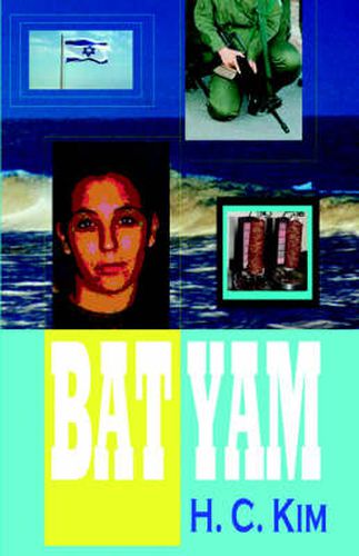 Bat Yam (Hardcover)