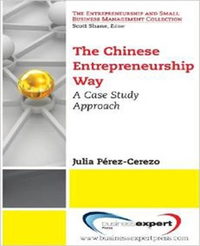 Cover image for The Chinese Entrepreneurship Way