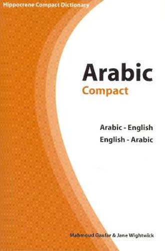 Cover image for Arabic-English/English-Arabic Compact Dictionary