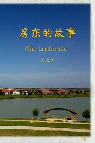 Cover image for The Landlords