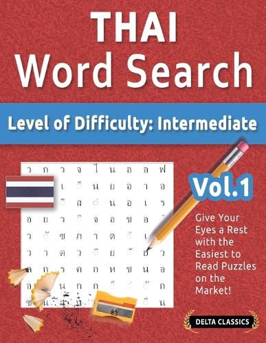 Cover image for Thai Word Search - Level of Difficulty