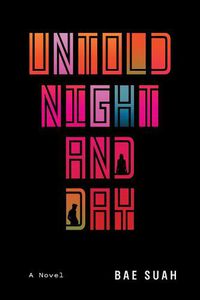 Cover image for Untold Night and Day