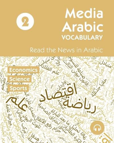 Cover image for Media Arabic Vocabulary 2