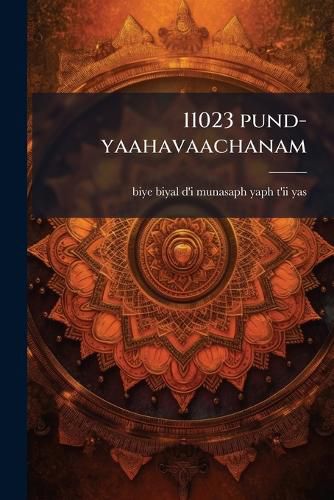 Cover image for 11023 Pund-Yaahavaachanam