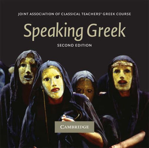 Cover image for Speaking Greek 2 Audio CD set